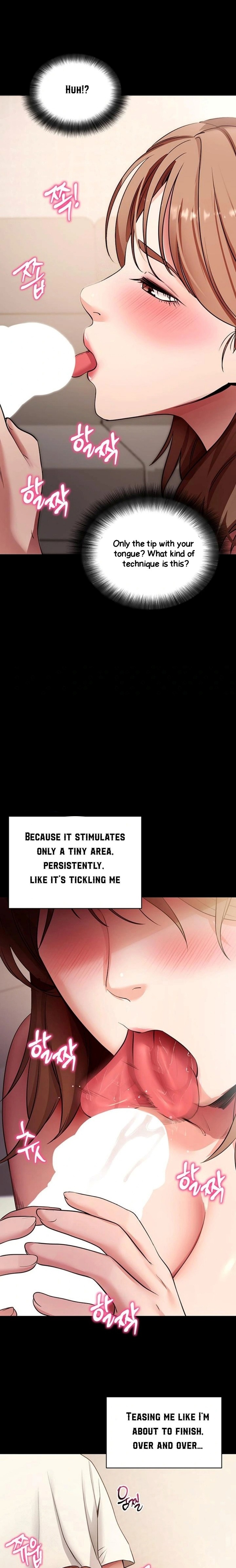 18+ Please, Please Chapter 28 page 16