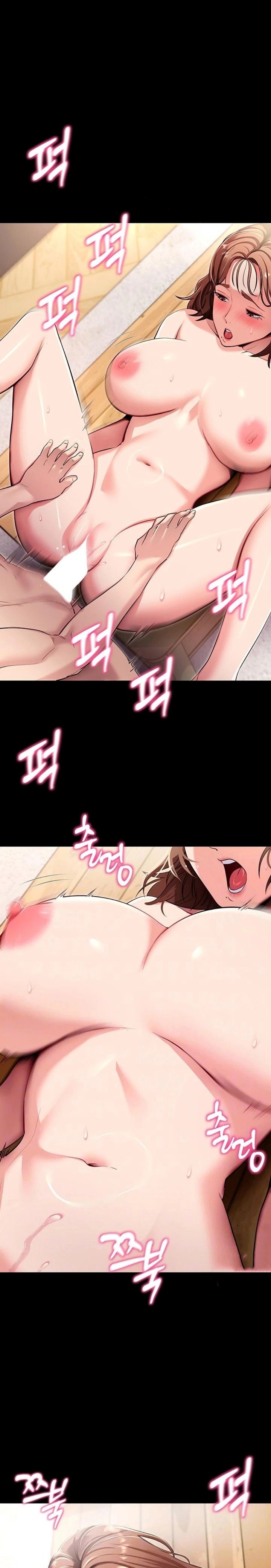 18+ Please, Please Chapter 29 page 1