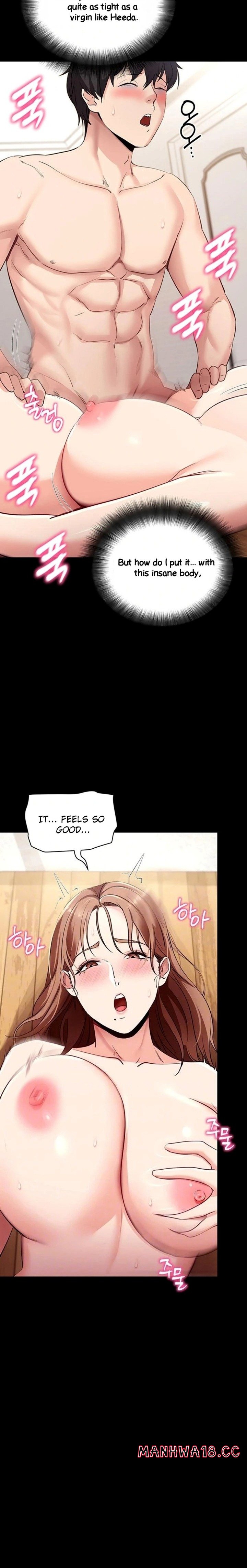 18+ Please, Please Chapter 29 page 5