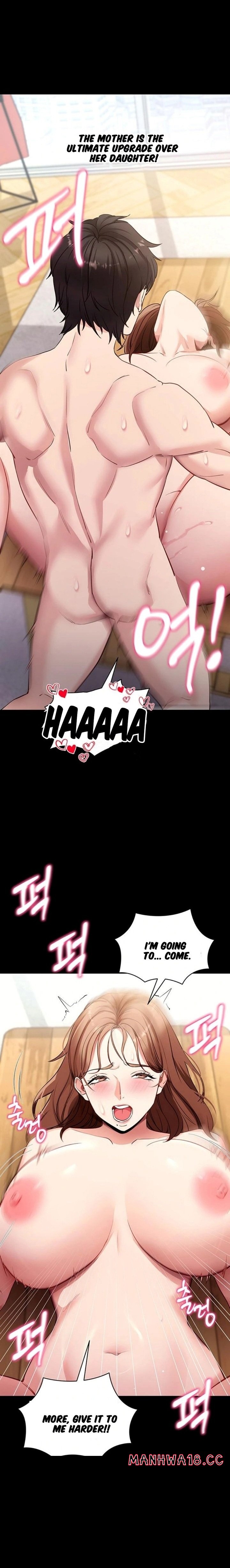 18+ Please, Please Chapter 29 page 7