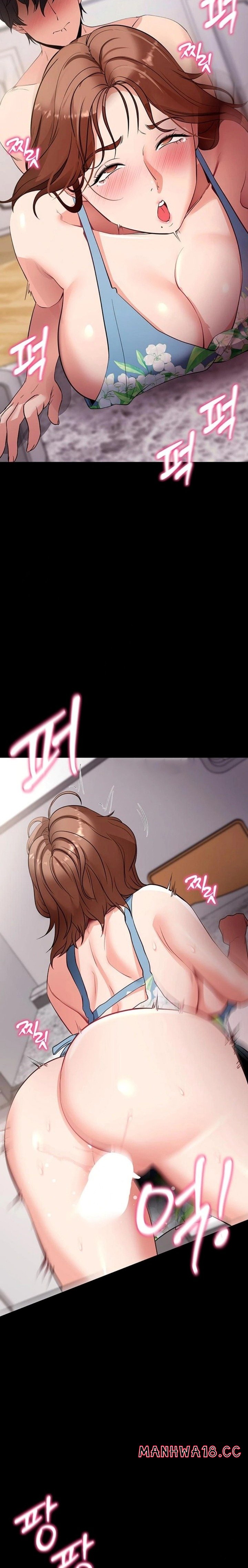 18+ Please, Please Chapter 29 page 18