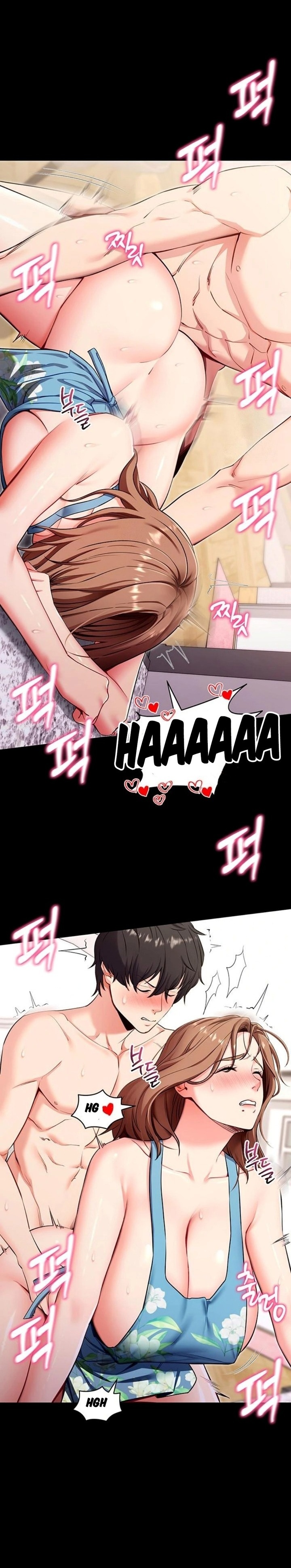 18+ Please, Please Chapter 30 page 7