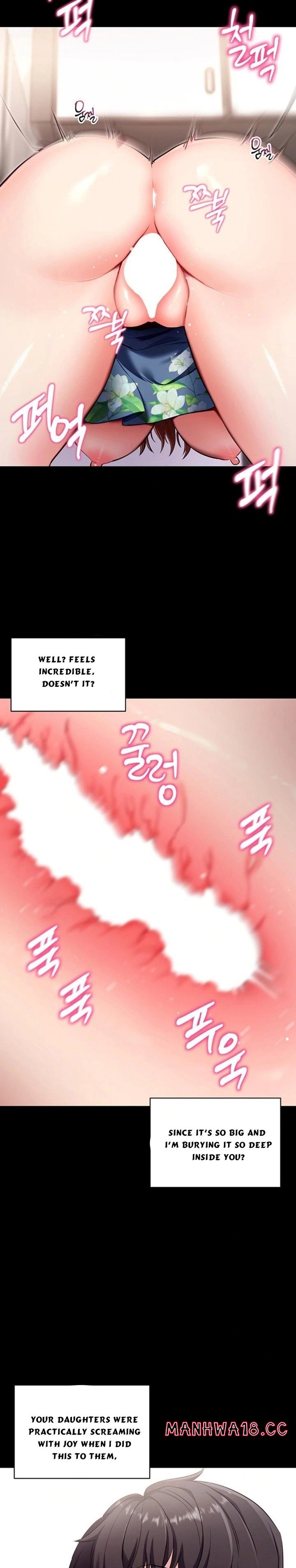 18+ Please, Please Chapter 30 page 8