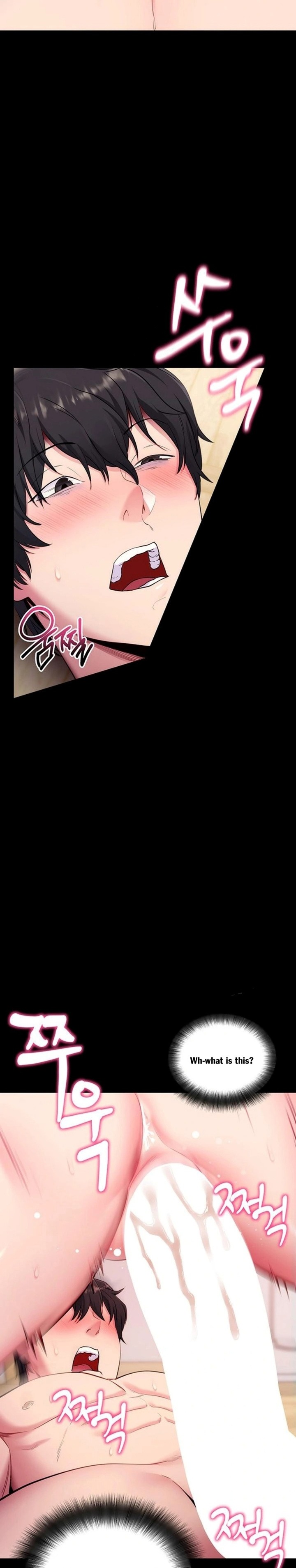 18+ Please, Please Chapter 30 page 14