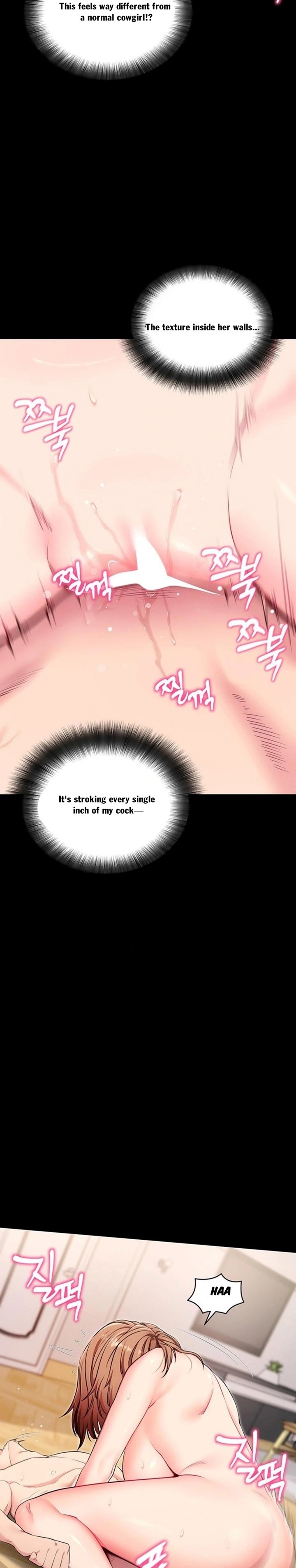 18+ Please, Please Chapter 30 page 15