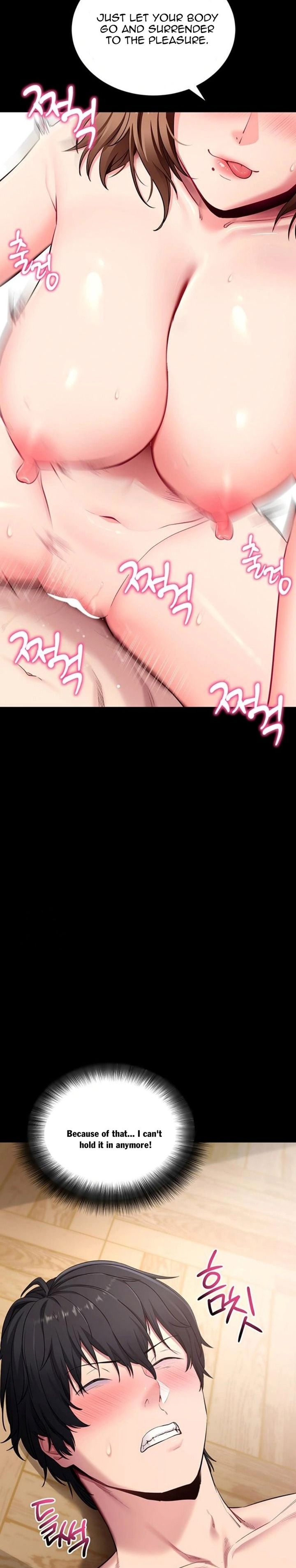 18+ Please, Please Chapter 30 page 20