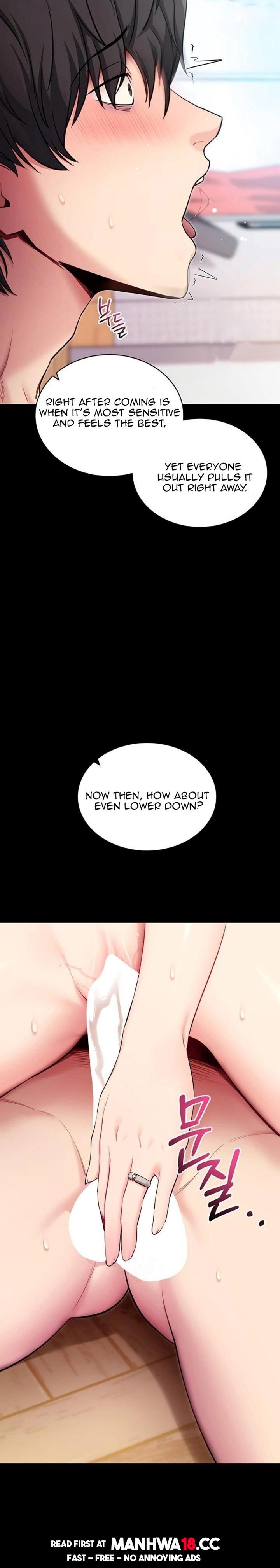 18+ Please, Please Chapter 30 page 26