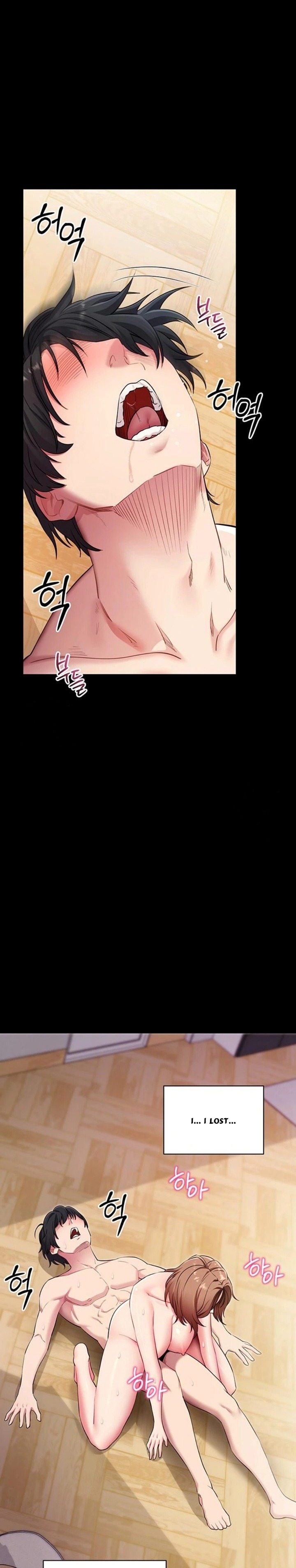 18+ Please, Please Chapter 30 page 30