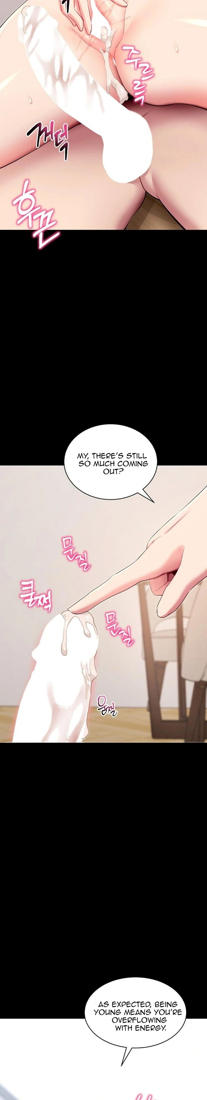 18+ Please, Please Chapter 30 page 32