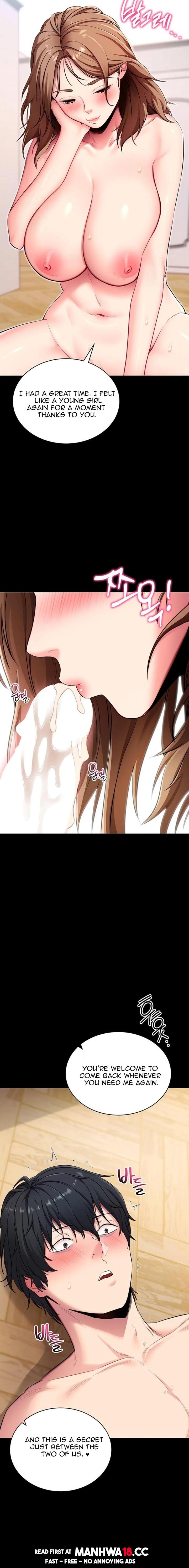 18+ Please, Please Chapter 30 page 33