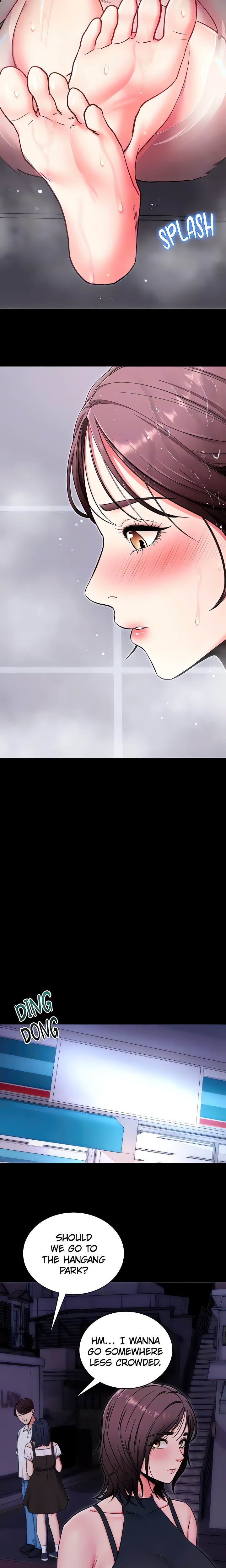 18+ Please, Please Chapter 32 page 7