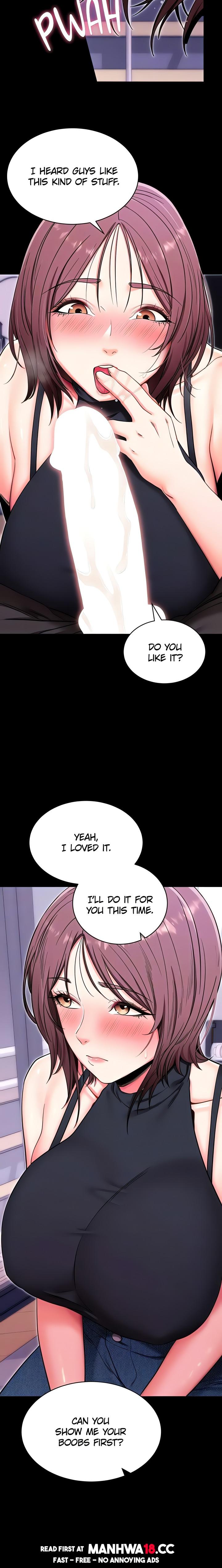 18+ Please, Please Chapter 33 page 14