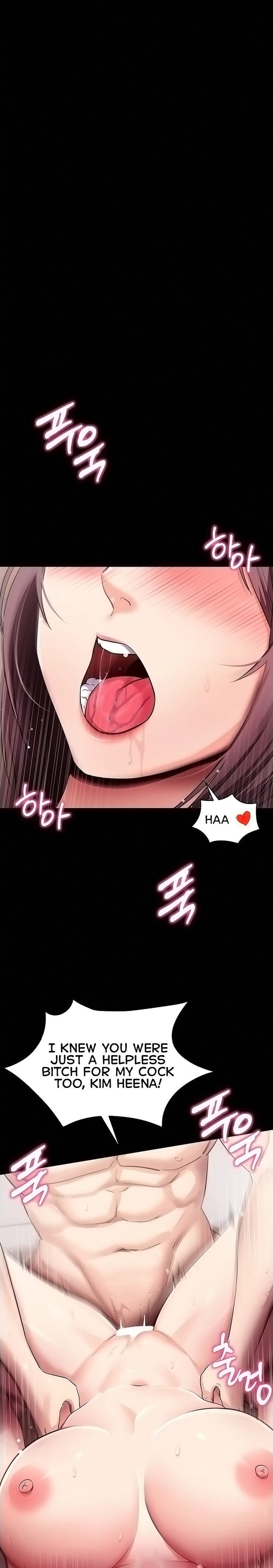 18+ Please, Please Chapter 38 page 3
