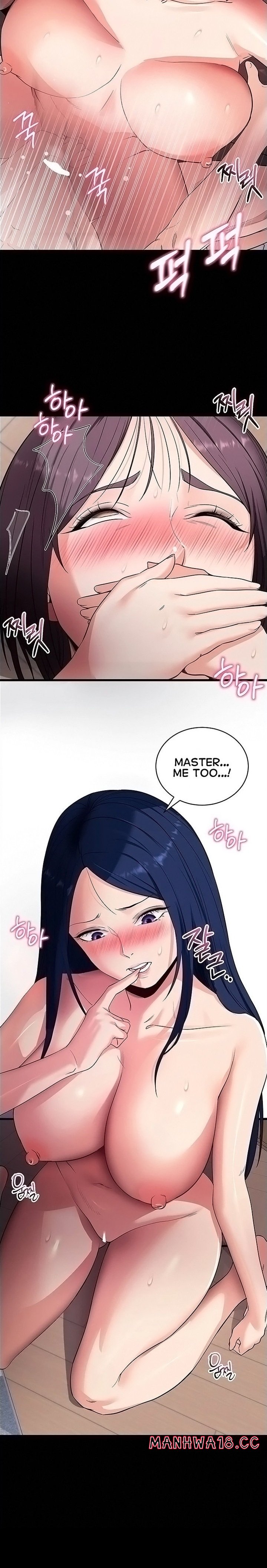 18+ Please, Please Chapter 38 page 8