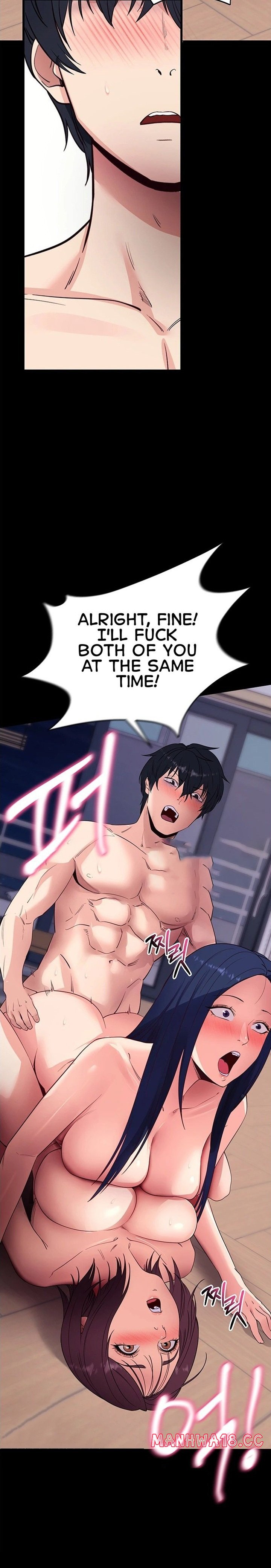 18+ Please, Please Chapter 38 page 17