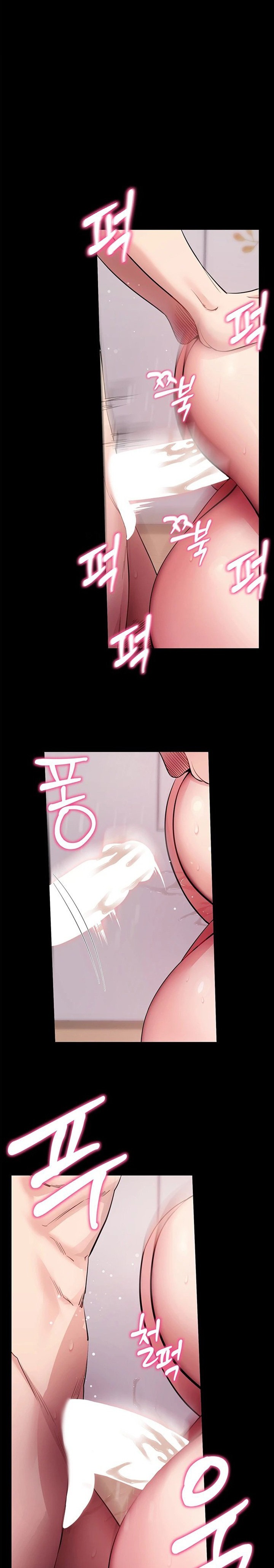 18+ Please, Please Chapter 38 page 18