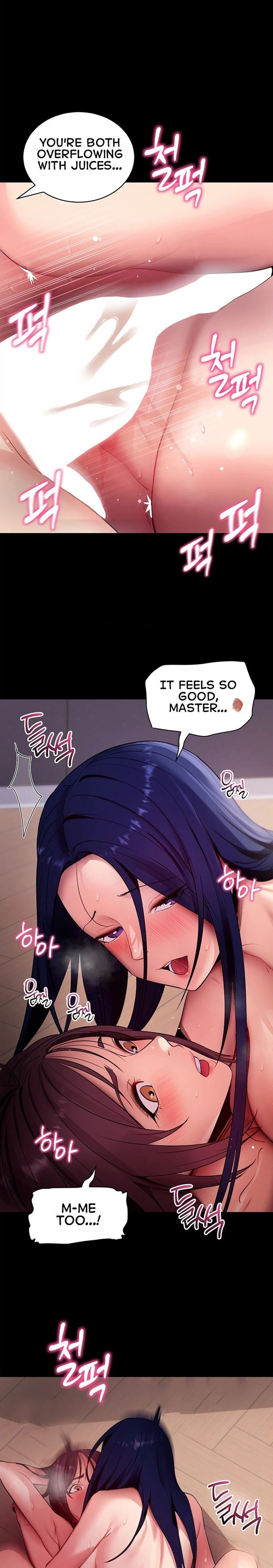 18+ Please, Please Chapter 38 page 22