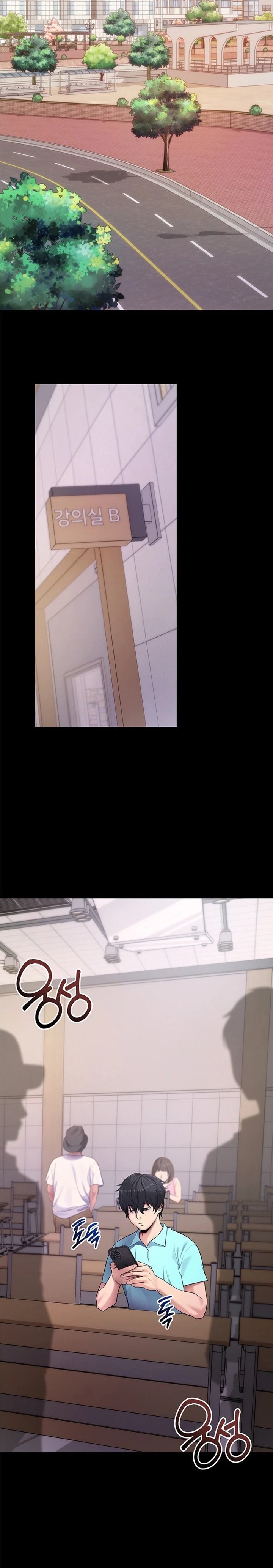 18+ Please, Please Chapter 38 page 32