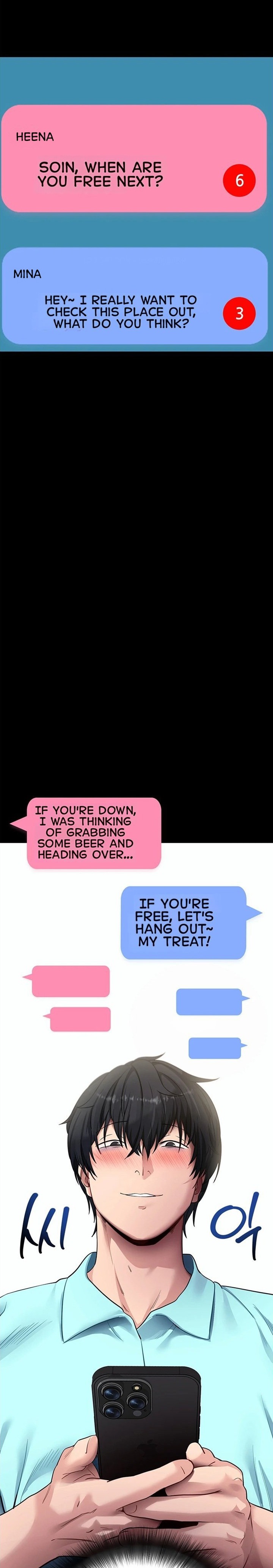 18+ Please, Please Chapter 38 page 33