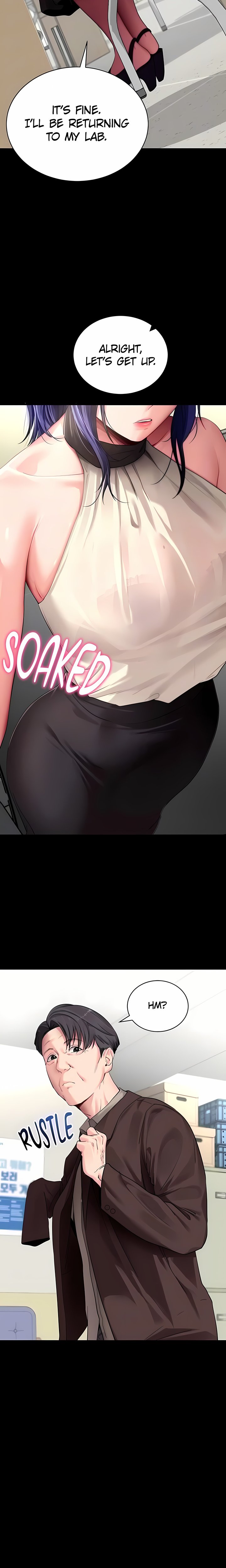 18+ Please, Please Chapter 40 page 6