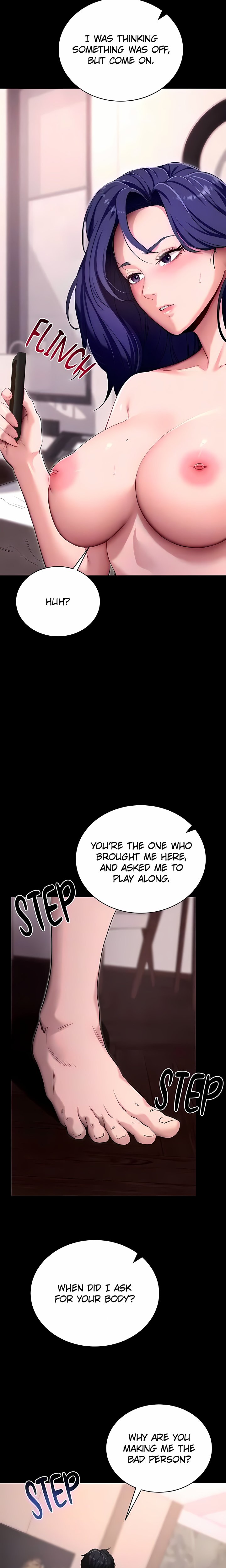 18+ Please, Please Chapter 45 page 17