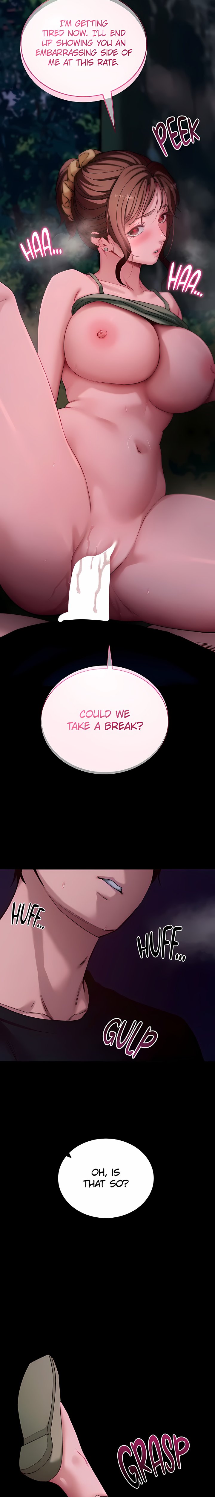 18+ Please, Please Chapter 49 page 15