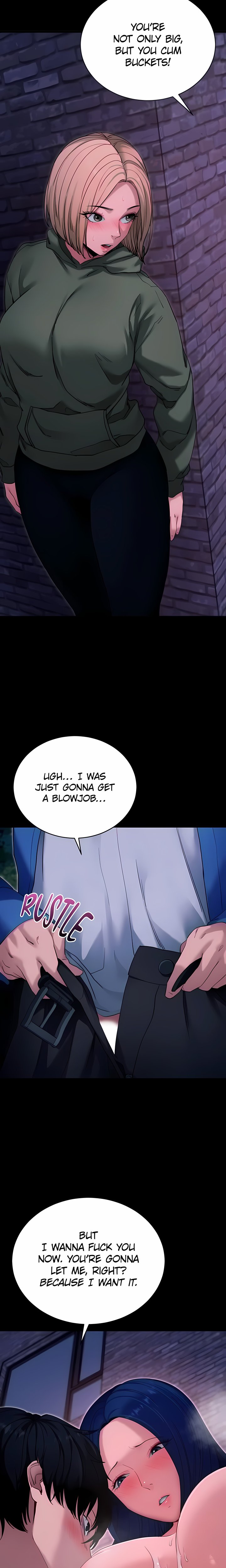 18+ Please, Please Chapter 51 page 11