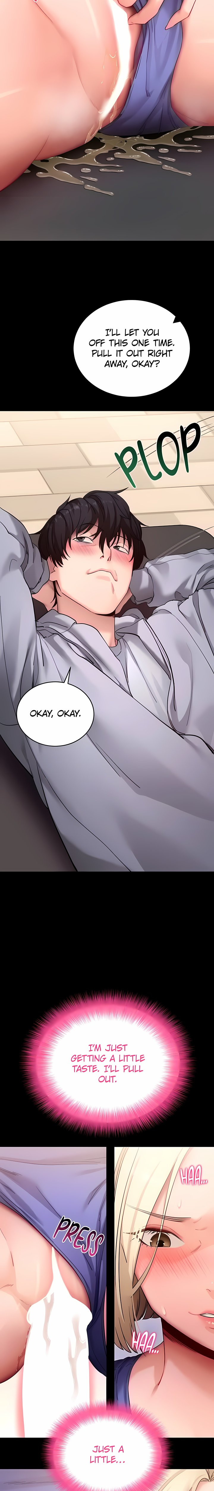 18+ Please, Please Chapter 52 page 26