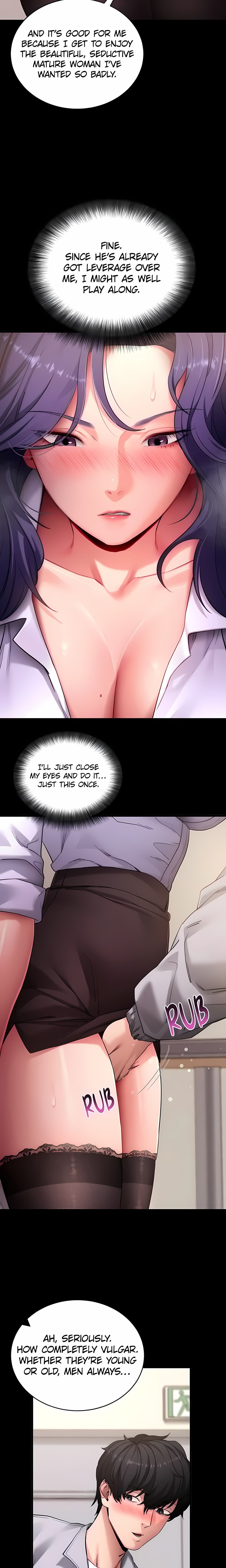 18+ Please, Please Chapter 56 page 11