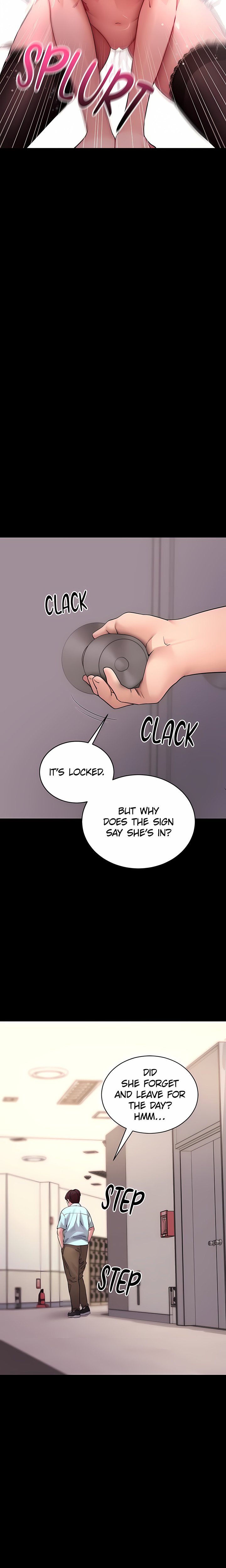 18+ Please, Please Chapter 57 page 17