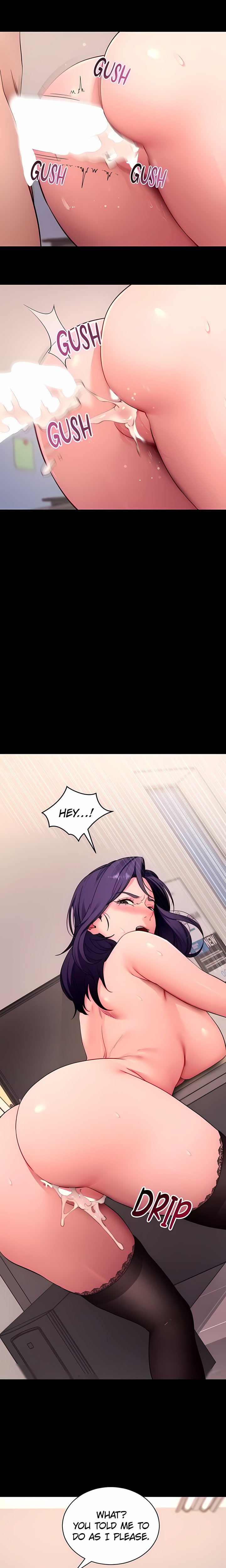 18+ Please, Please Chapter 57 page 18