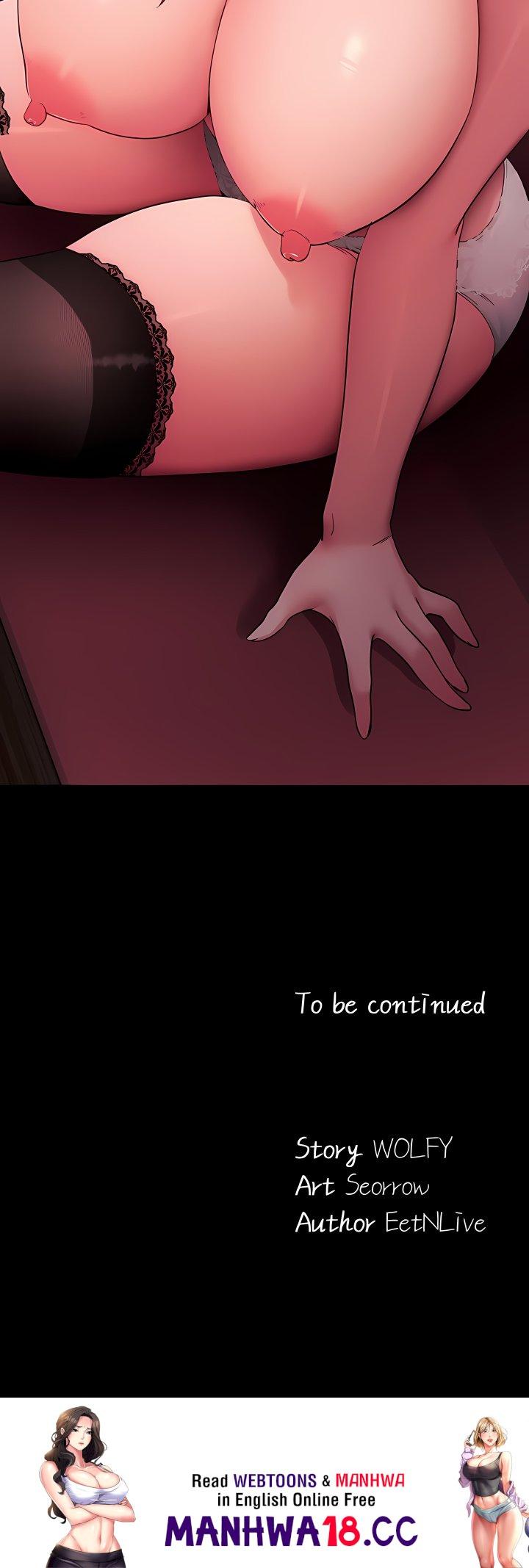 18+ Please, Please Chapter 58 page 23