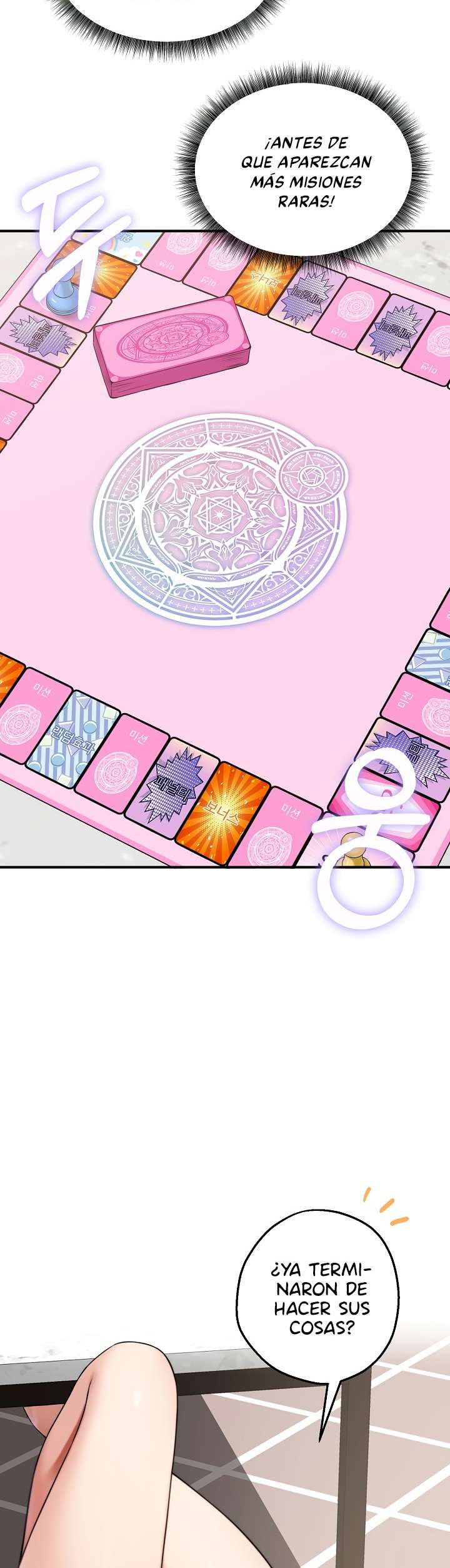 18+ Pleasure Board Game: Asmodek Raw Chapter 1 page 11