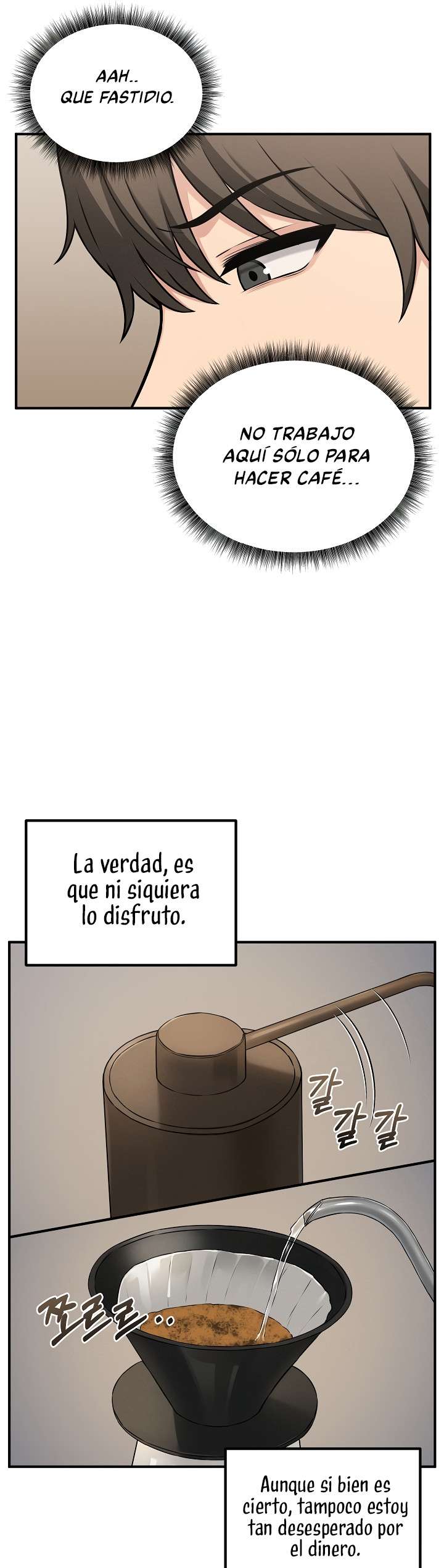 18+ Pleasure Board Game: Asmodek Raw Chapter 1 page 30
