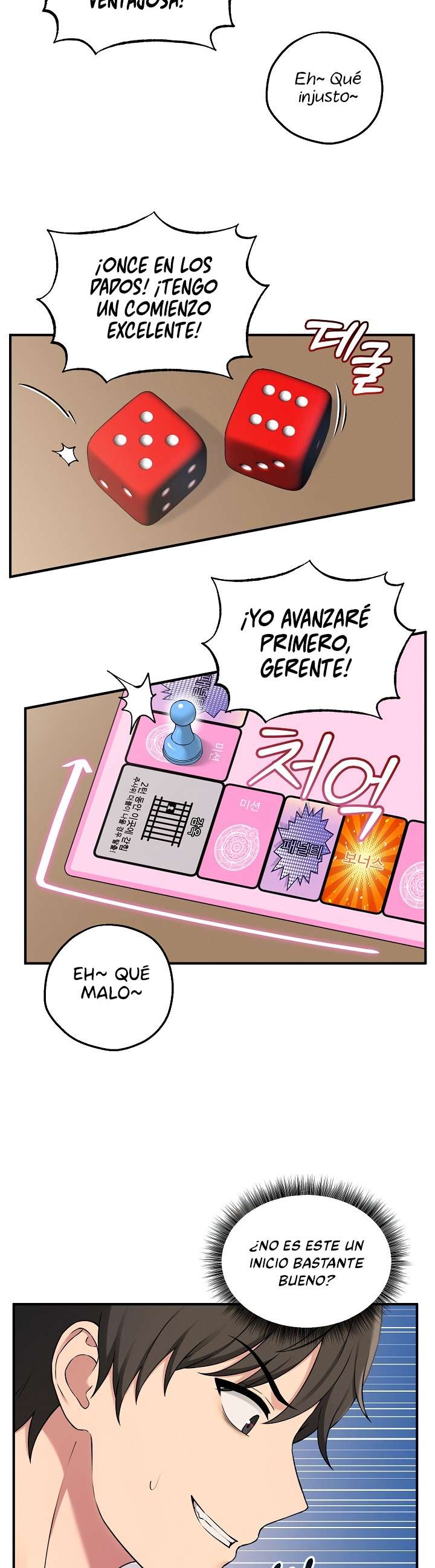 18+ Pleasure Board Game: Asmodek Raw Chapter 1 page 70