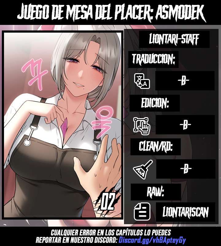 18+ Pleasure Board Game: Asmodek Raw Chapter 2 page 1