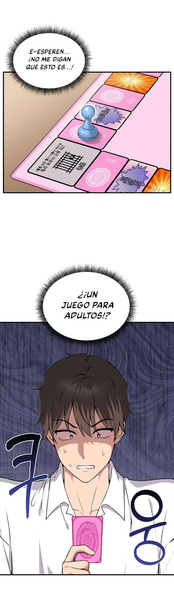 18+ Pleasure Board Game: Asmodek Raw Chapter 2 page 2