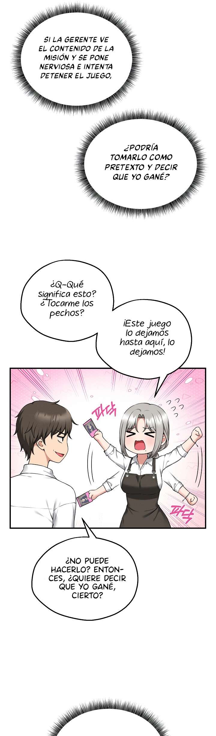 18+ Pleasure Board Game: Asmodek Raw Chapter 2 page 7