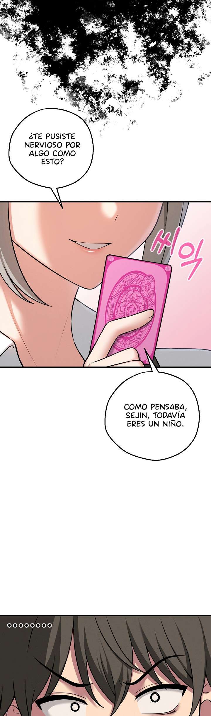 18+ Pleasure Board Game: Asmodek Raw Chapter 2 page 9