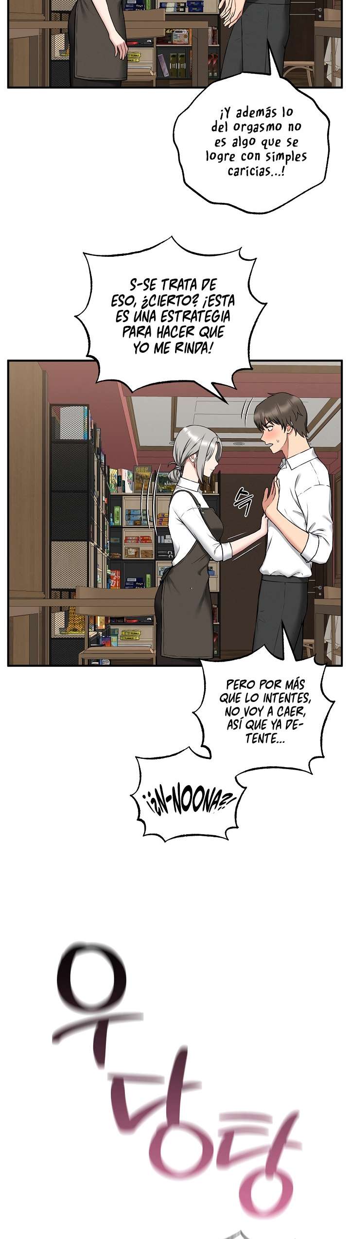 18+ Pleasure Board Game: Asmodek Raw Chapter 2 page 27