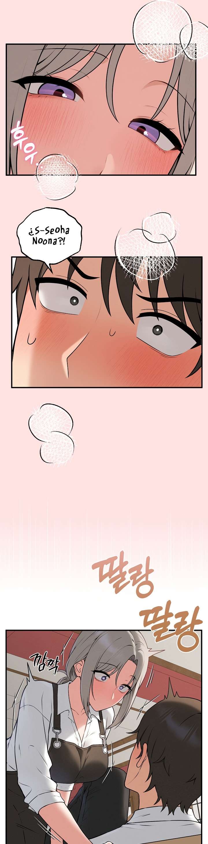18+ Pleasure Board Game: Asmodek Raw Chapter 2 page 31