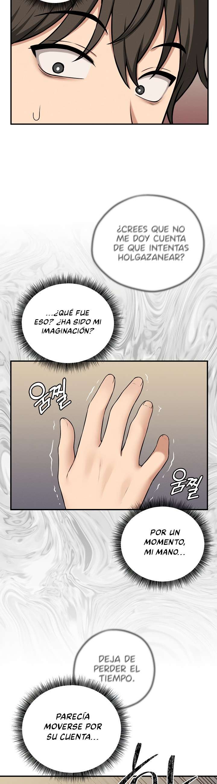 18+ Pleasure Board Game: Asmodek Raw Chapter 2 page 51
