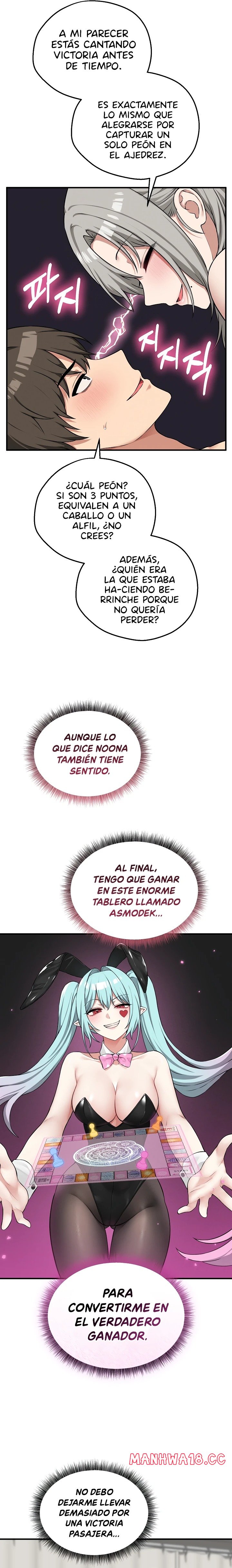 18+ Pleasure Board Game: Asmodek Raw Chapter 28 page 3