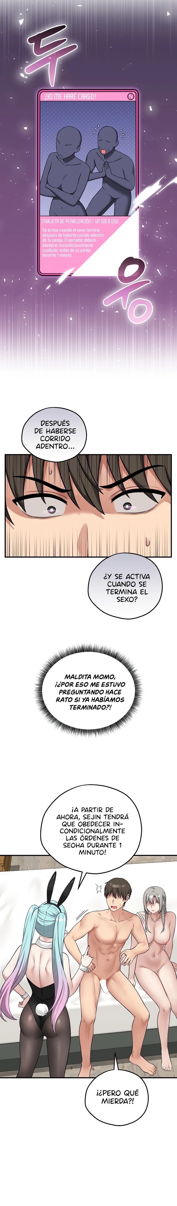 18+ Pleasure Board Game: Asmodek Raw Chapter 28 page 12