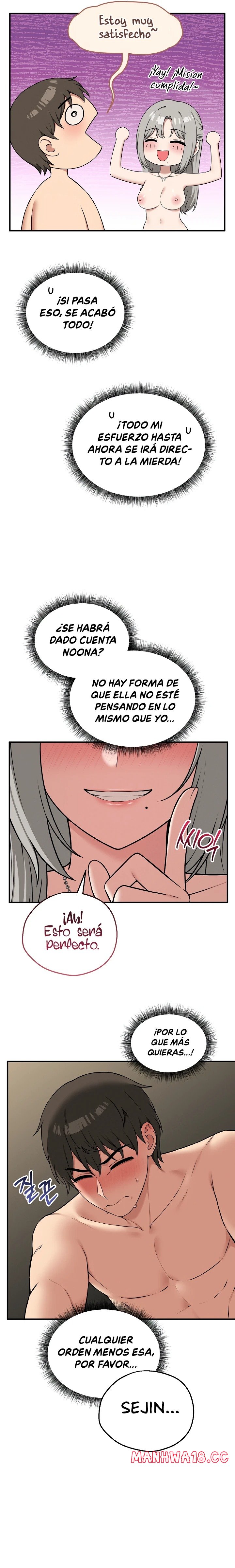 18+ Pleasure Board Game: Asmodek Raw Chapter 28 page 17