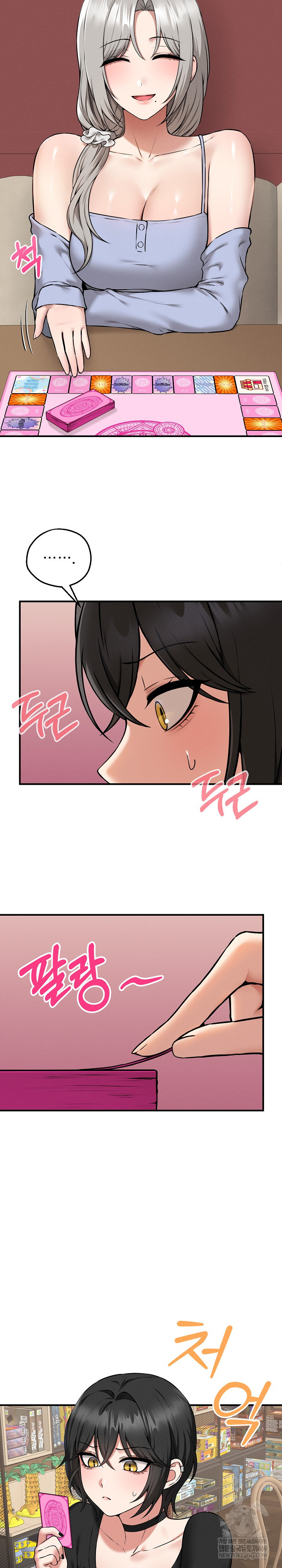 18+ Pleasure Board Game: Asmodek Raw Chapter 4 page 25