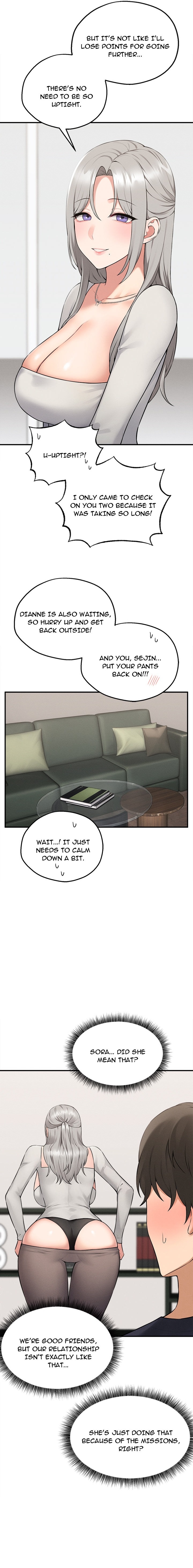 18+ Pleasure Board Game: Asmodek Chapter 1 page 5