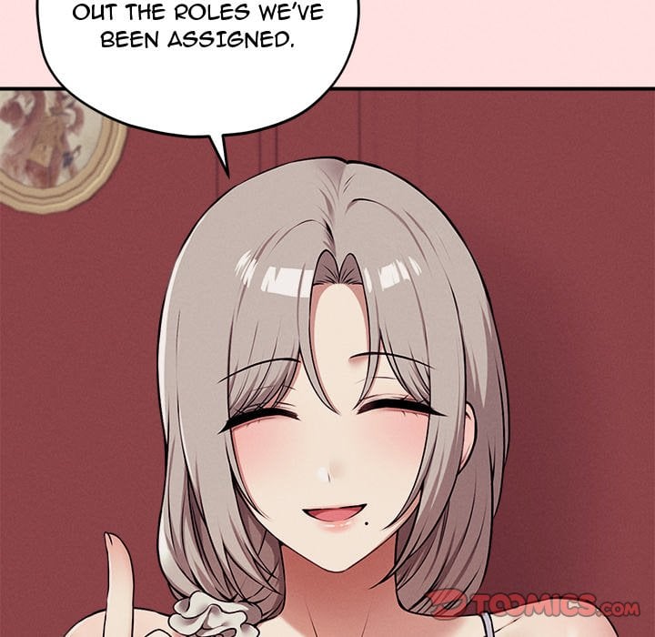 18+ Pleasure Board Game: Asmodek Chapter 13 page 21