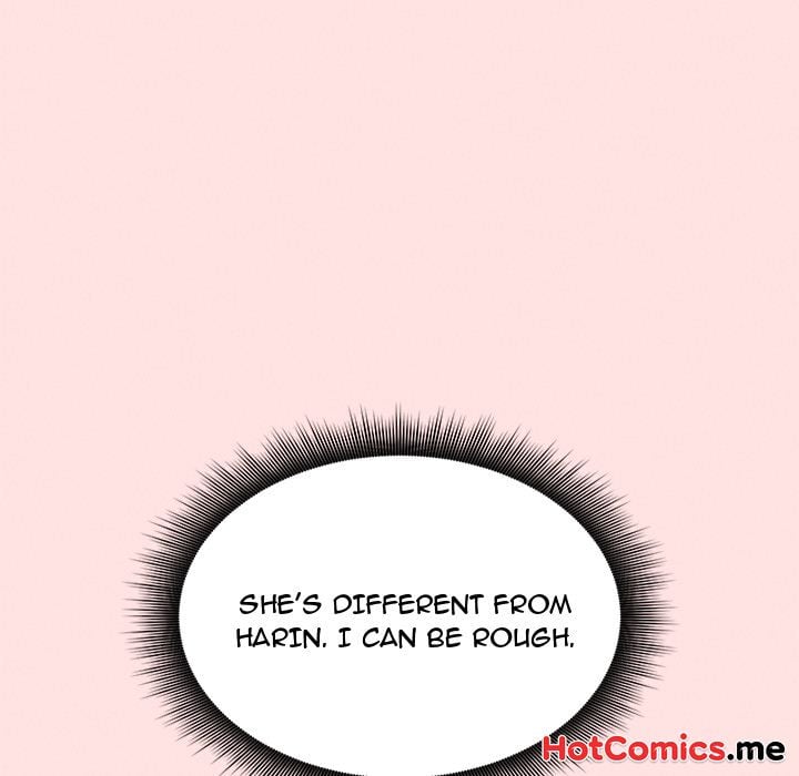 18+ Pleasure Board Game: Asmodek Chapter 14 page 19