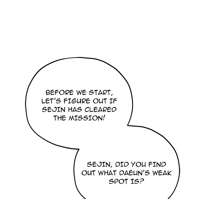 18+ Pleasure Board Game: Asmodek Chapter 16 page 6